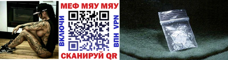 Где можно купить наркотики Болохово БУТИРАТ блэк спрут ссылки ГАШИШ Псилоцибиновые грибы COCAIN Alpha PVP Меф
