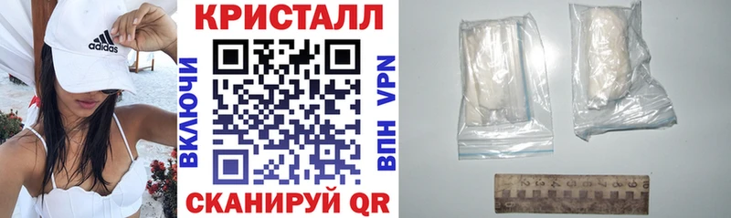 купить наркотики сайты  Болохово  АМФЕТАМИН Розовый 