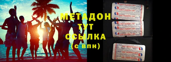 индика Абинск