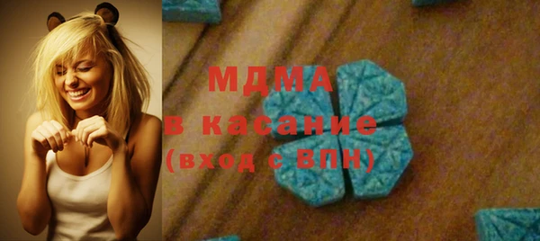 скорость Семикаракорск