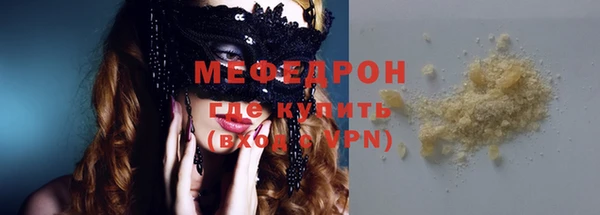 скорость Семикаракорск