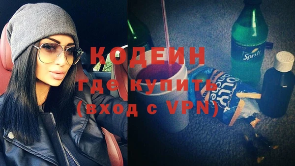 ALPHA PVP Семёнов