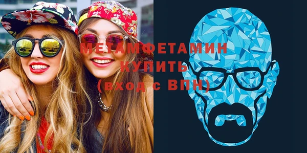 молекула духа Семилуки