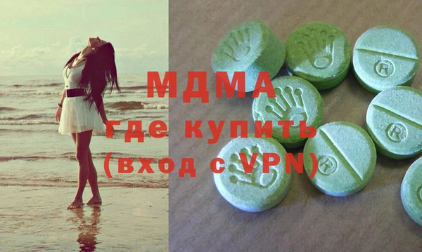 не бодяженный Абаза