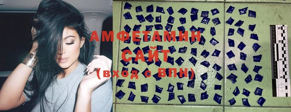 не бодяженный Абаза