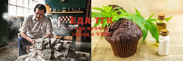 скорость mdpv Абдулино