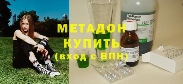 индика Абинск