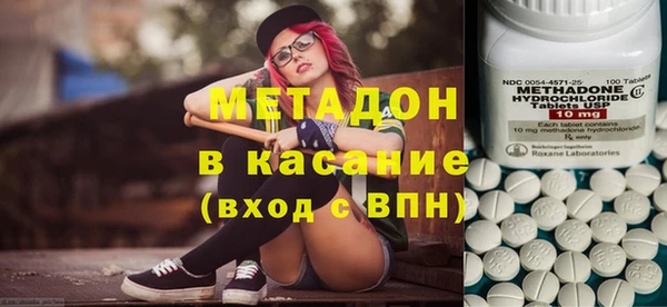 ALPHA PVP Семёнов